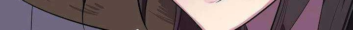 Volcanic Age Chapter 144 Gambar 17