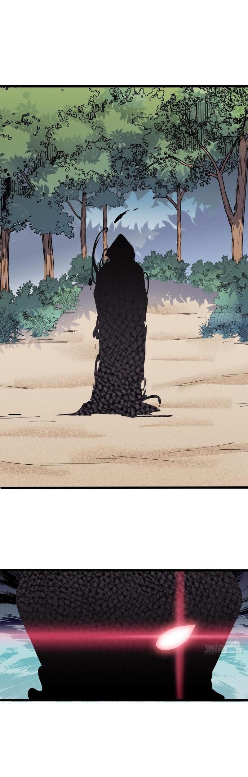 To Be Immortal for 9000 Years Chapter 31 Gambar 40