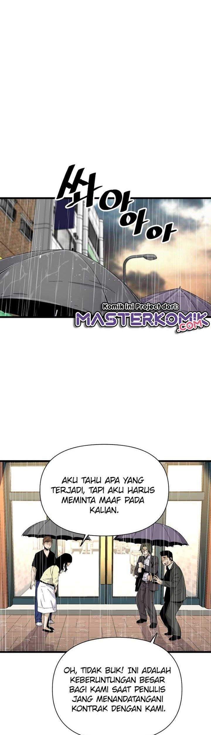 Return of the Legend Chapter 7 Gambar 20