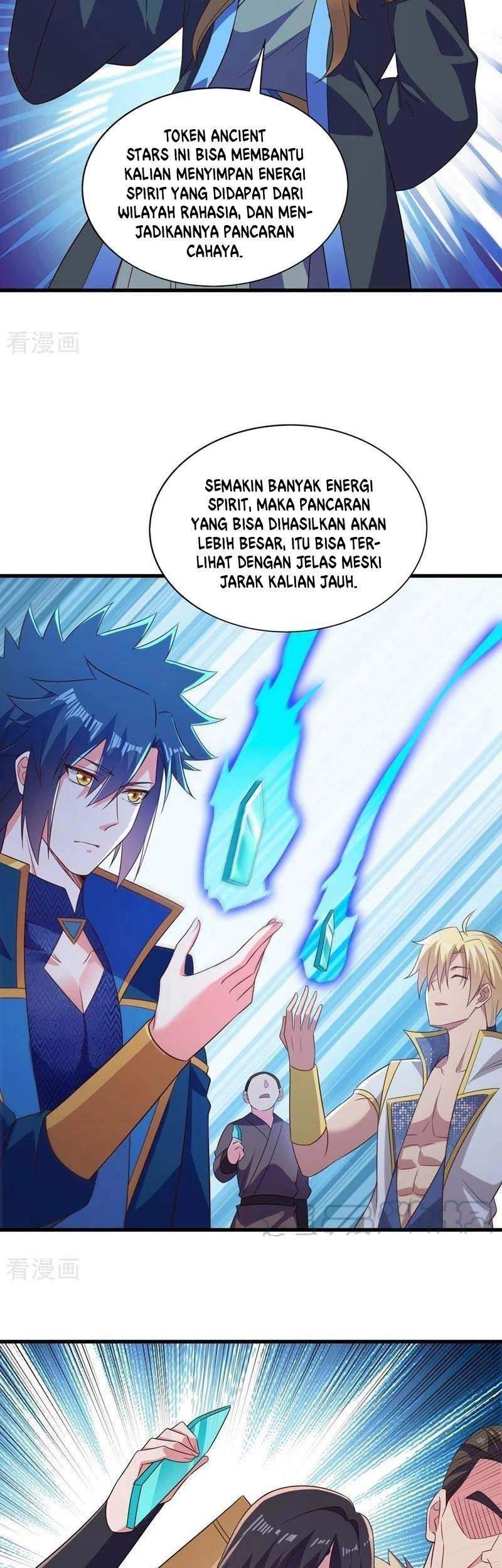 Spirit Sword Sovereign Chapter 445 Gambar 3