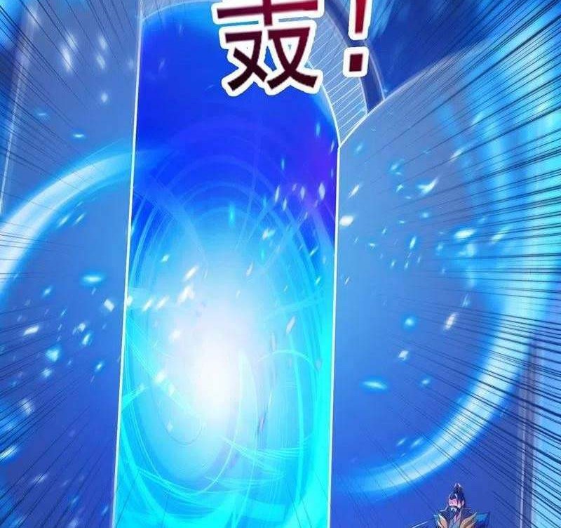 Spirit Sword Sovereign Chapter 445 Gambar 14