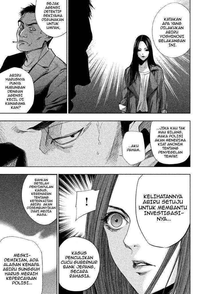 Tantei no Tantei Chapter 14 Gambar 13