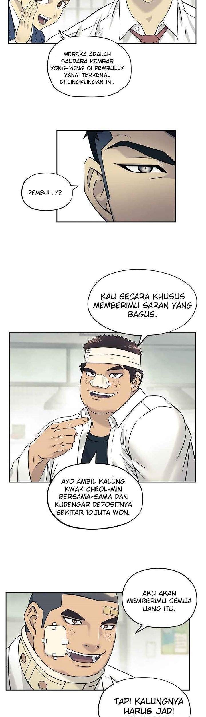 Dog Collar Chapter 4 Gambar 21