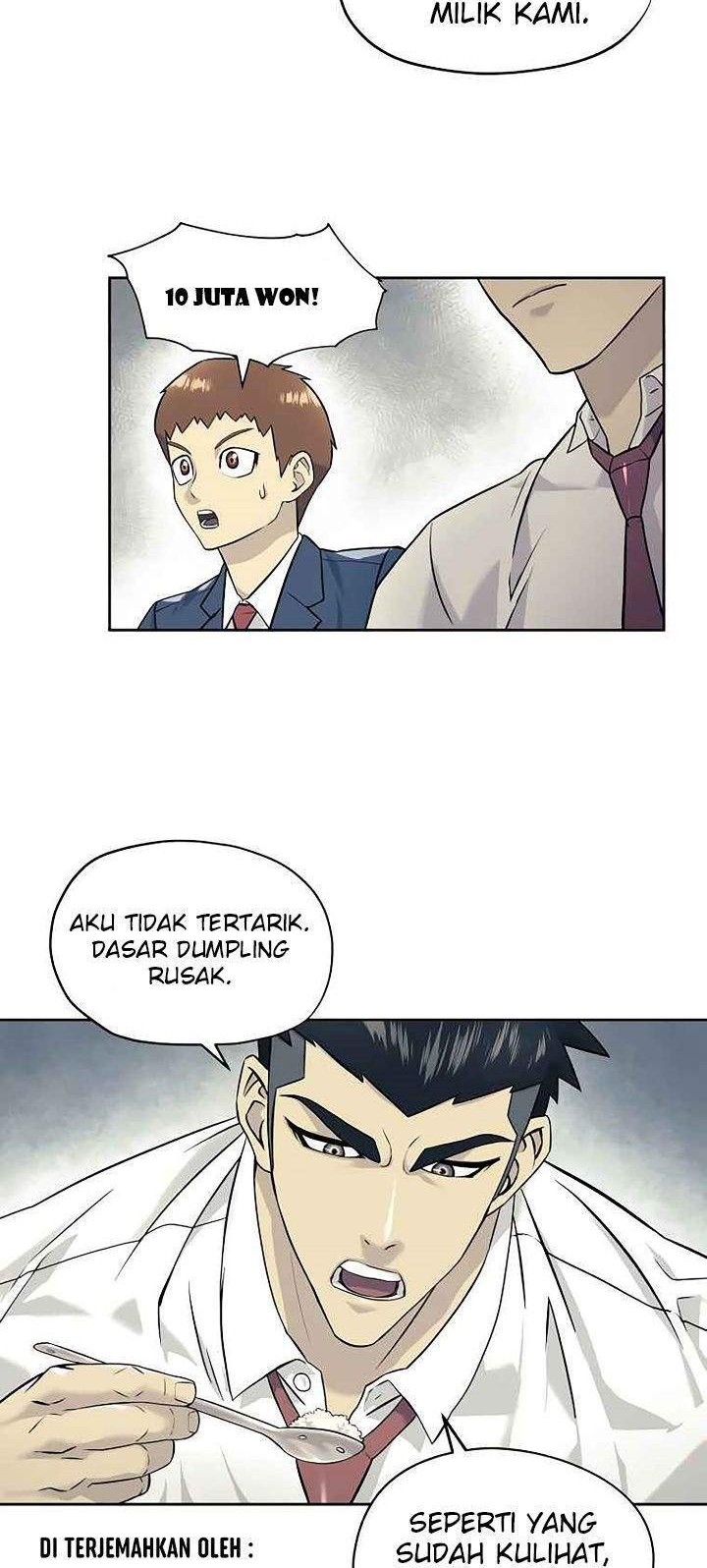 Dog Collar Chapter 4 Gambar 22
