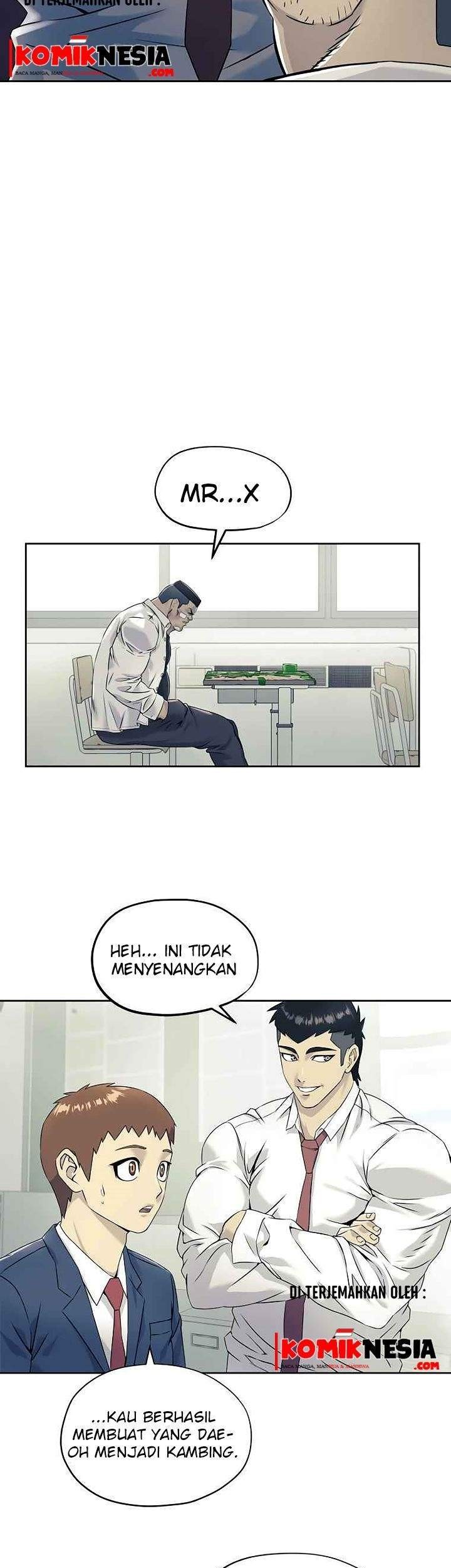 Dog Collar Chapter 4 Gambar 5