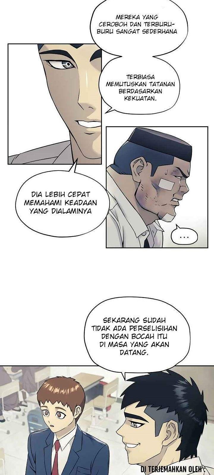 Dog Collar Chapter 4 Gambar 6