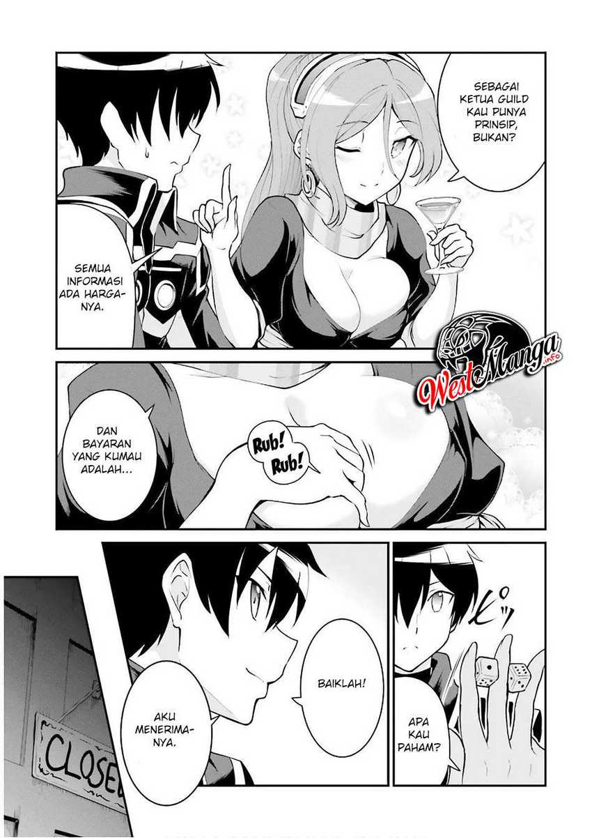 Maou Toubatsu Shita Ato, Medachitakunai node Guild Master ni Natta Chapter 20 Gambar 13