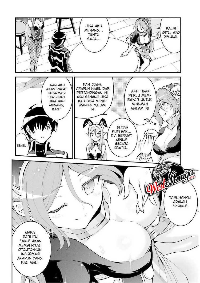 Maou Toubatsu Shita Ato, Medachitakunai node Guild Master ni Natta Chapter 20 Gambar 16