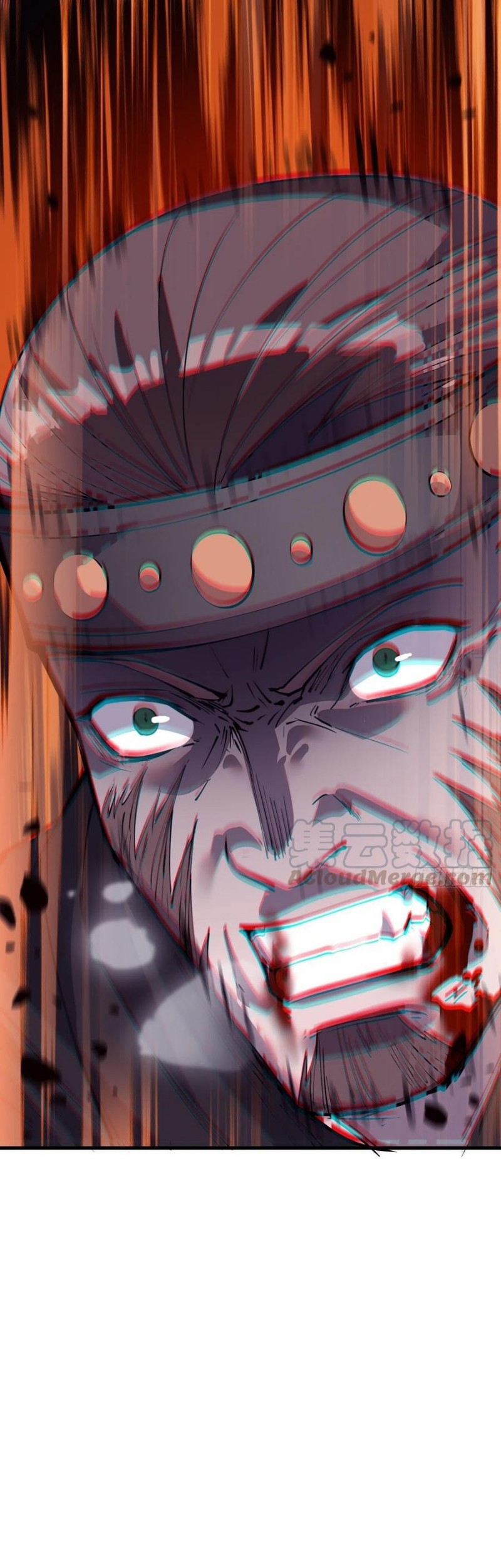 It Starts With A Mountain Chapter 77 Gambar 22