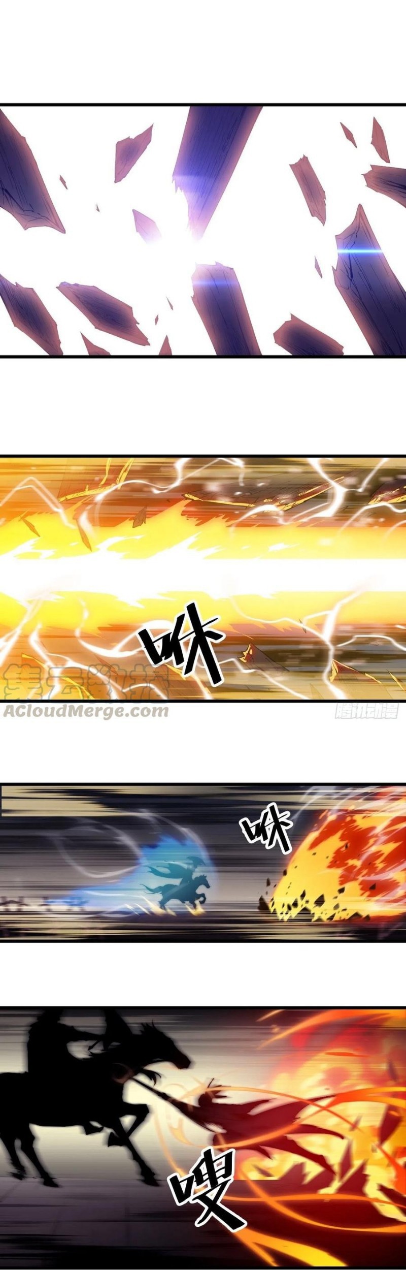 It Starts With A Mountain Chapter 77 Gambar 14