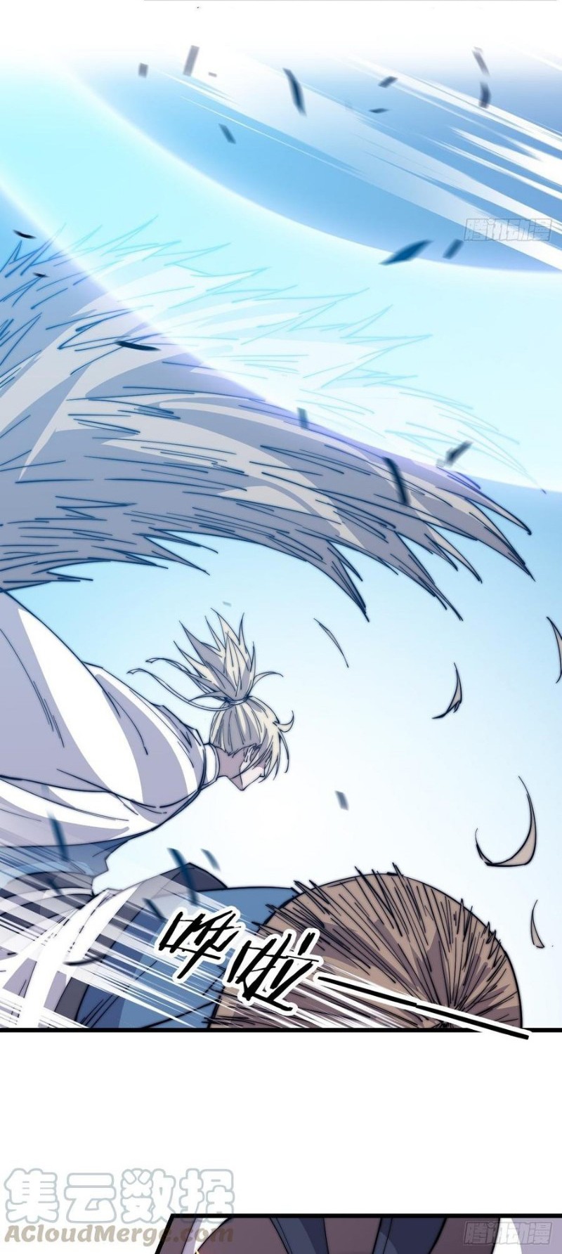 It Starts With A Mountain Chapter 76 Gambar 19