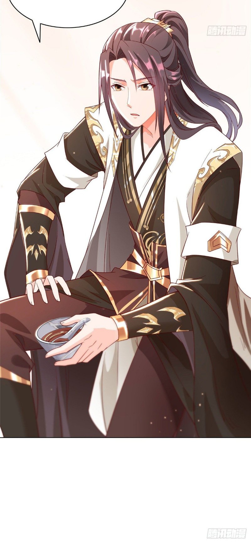 Dragon Master Chapter 23 Gambar 24