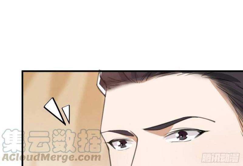 Cultivating Immortals With Rich Women Chapter 24 Gambar 13
