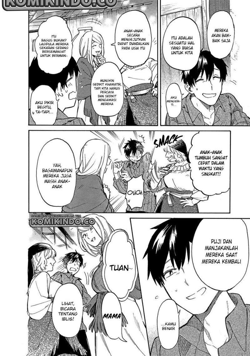Tondemo Skill de Isekai Hourou Meshi: Sui no Daibouken Chapter 23 Gambar 15
