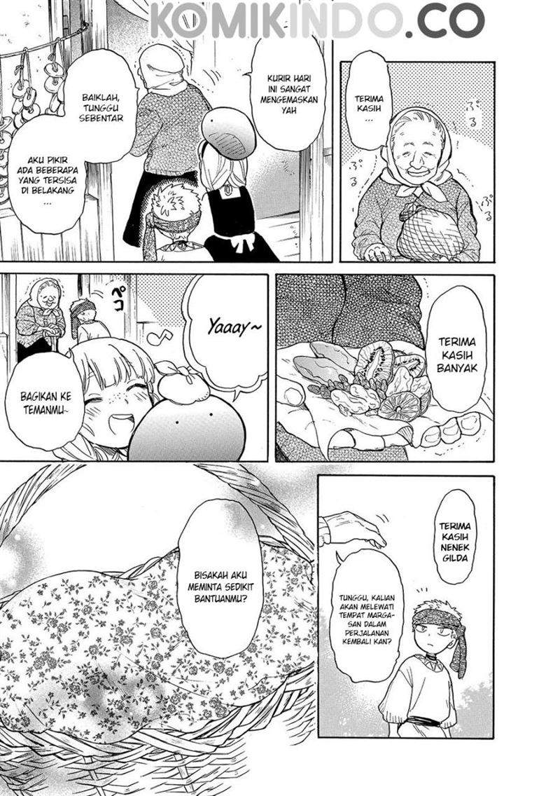 Tondemo Skill de Isekai Hourou Meshi: Sui no Daibouken Chapter 23 Gambar 8