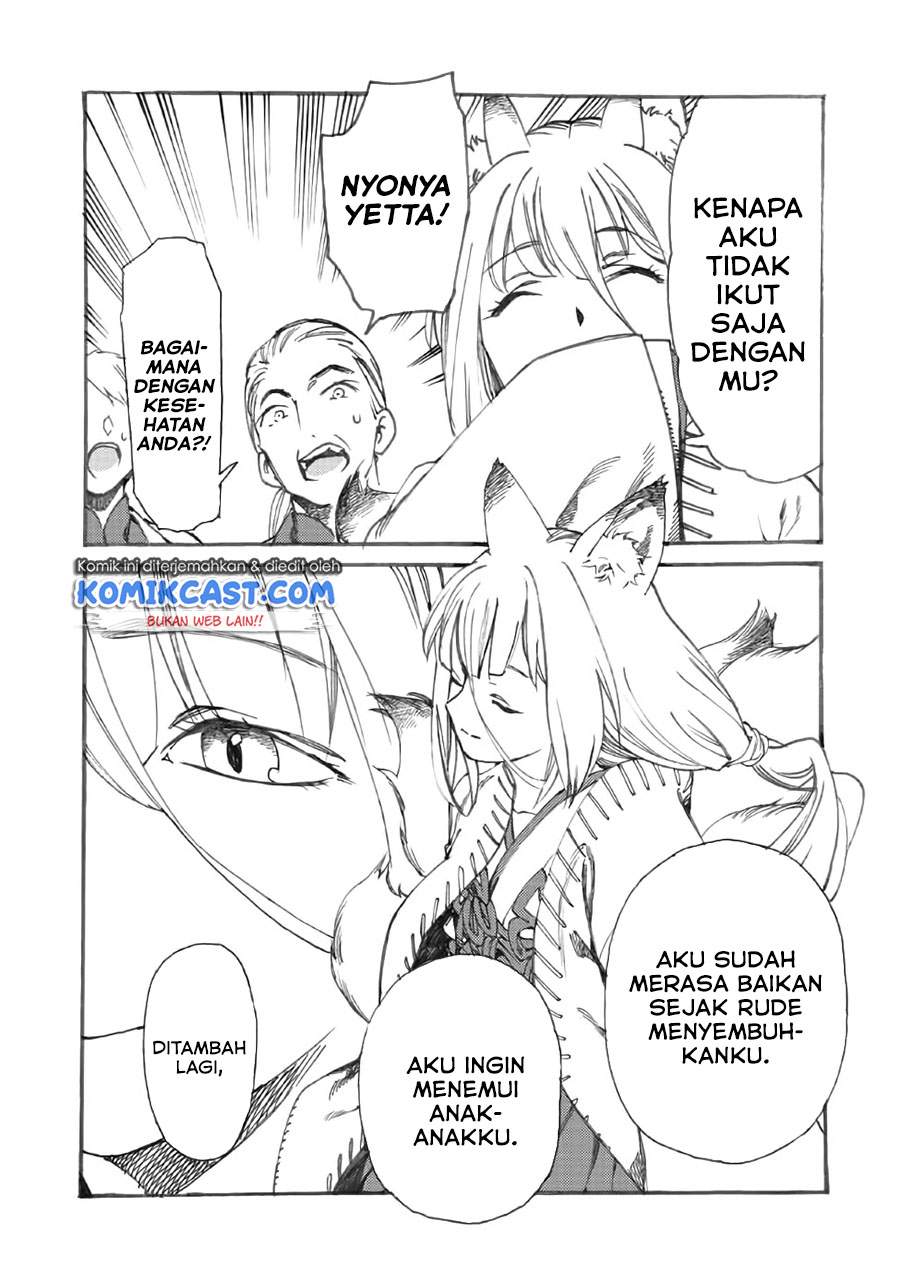 Heart-Warming Meals with Mother Fenrir Chapter 15.2 Gambar 8