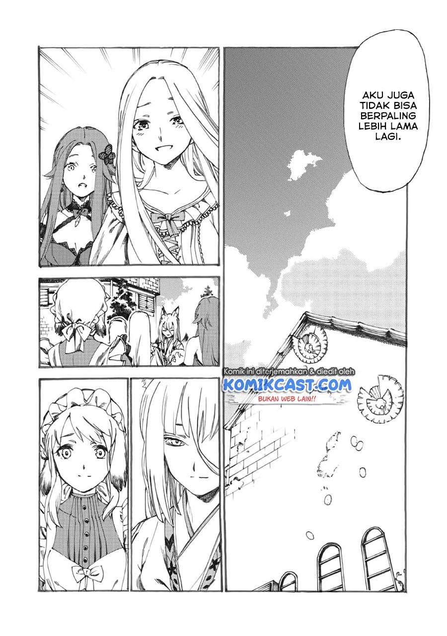 Heart-Warming Meals with Mother Fenrir Chapter 15.2 Gambar 9