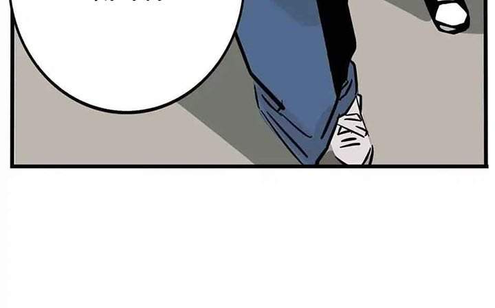 App Mode 2 Chapter 09 Gambar 9