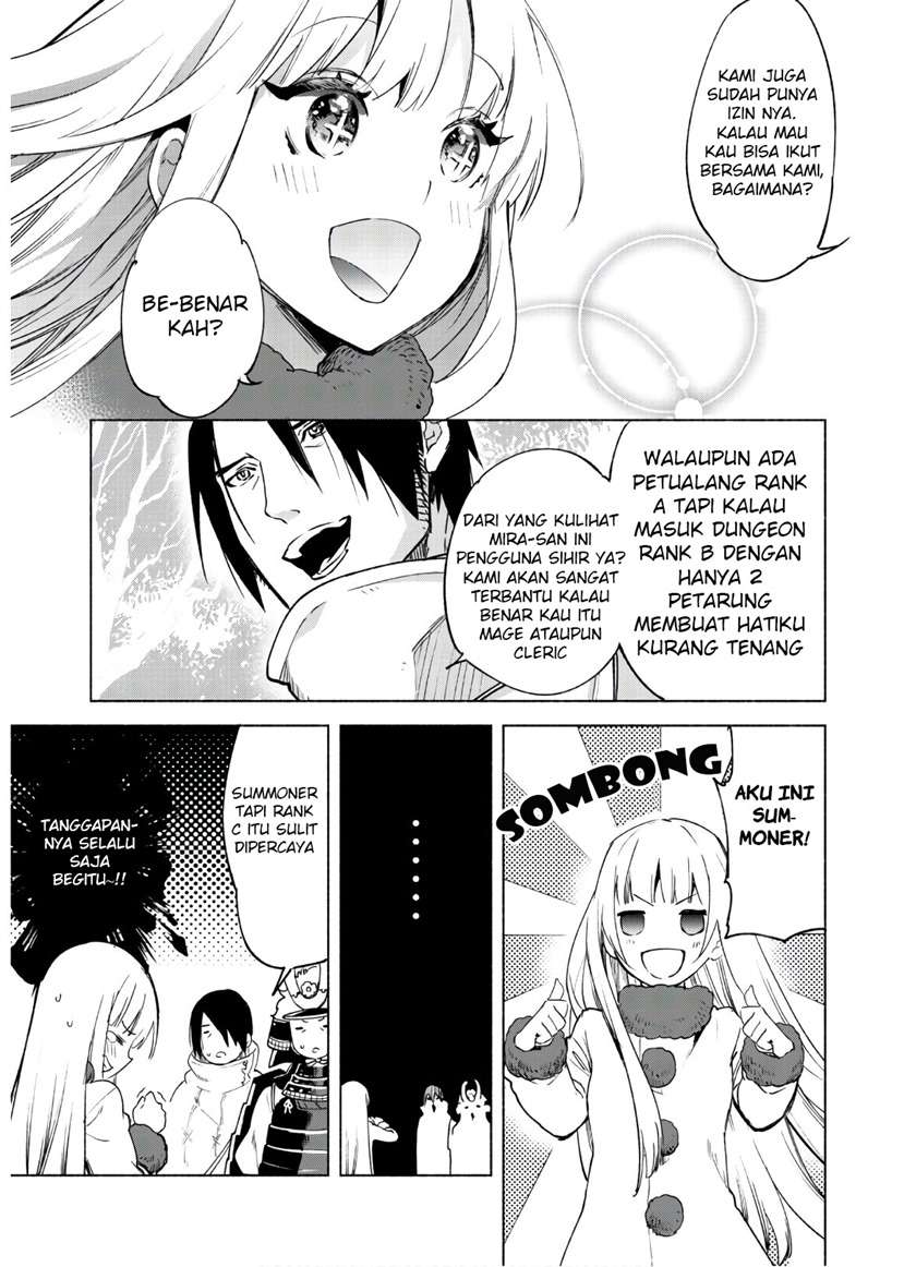 Kenja No Deshi Wo Nanoru Kenja Chapter 47 Gambar 6