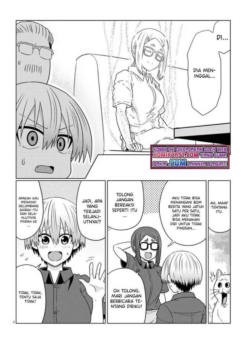 Komik Uzaki-chan wa Asobitai! - Chapter Chapter 74 - Halaman 7