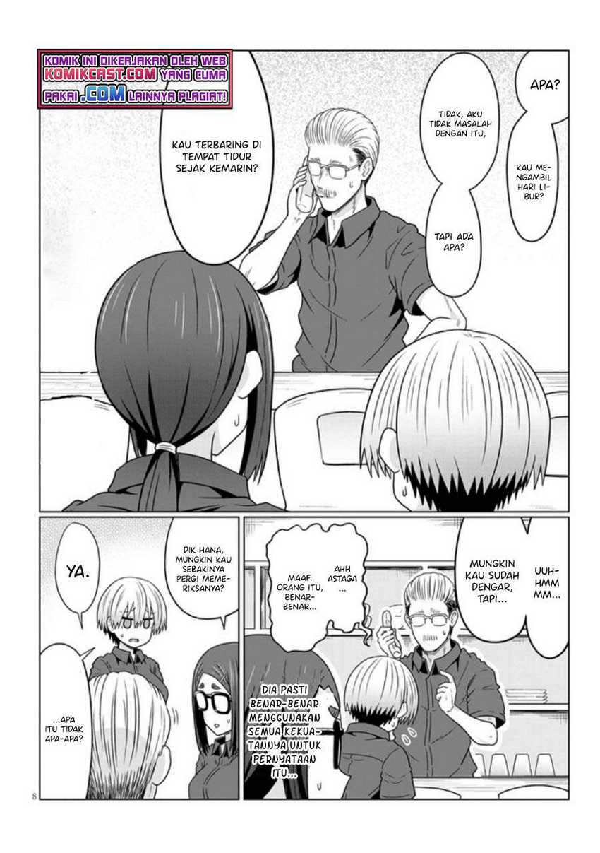 Komik Uzaki-chan wa Asobitai! - Chapter Chapter 74 - Halaman 9