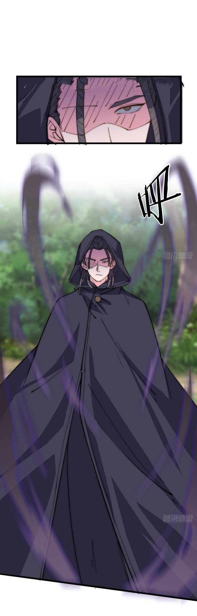 Baca Manhua To Be Immortal for 9000 Years Chapter 32 Gambar 2