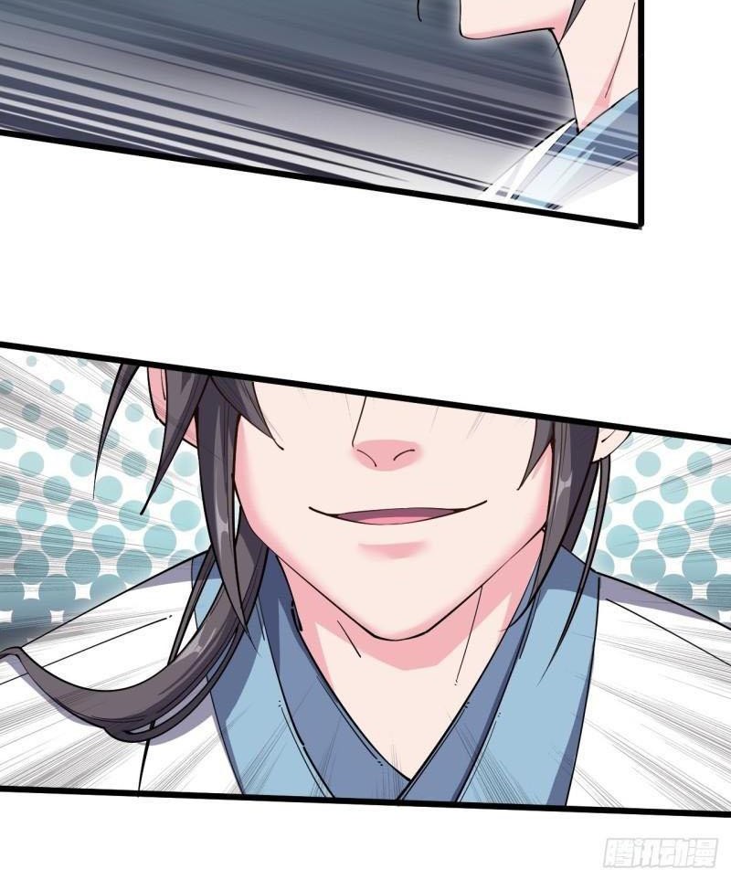 To Be Immortal for 9000 Years Chapter 32 Gambar 6