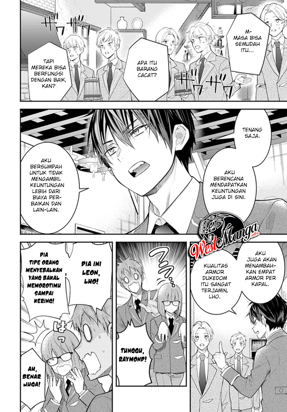 Otome Game Sekai wa Mob ni Kibishii Sekai Desu Chapter 36 Gambar 22