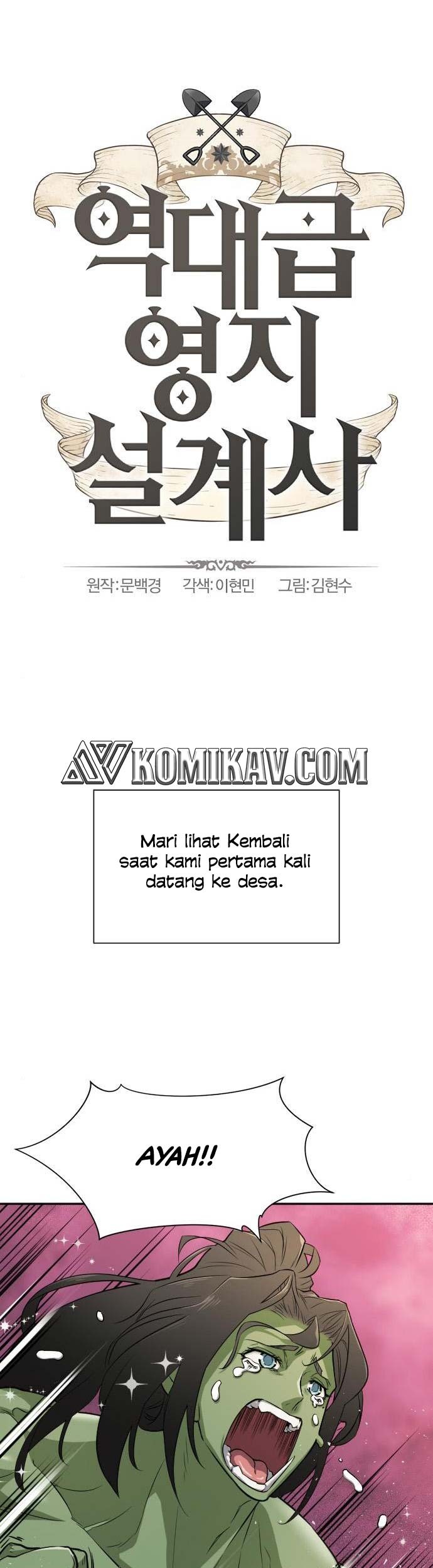 Baca Manhwa The World’s Best Engineer Chapter 14 Gambar 2
