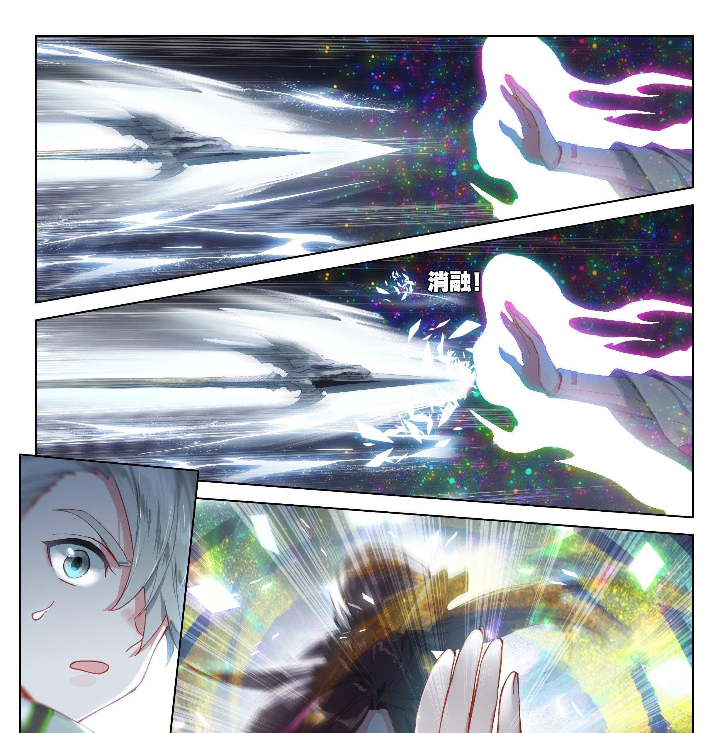 Soul Land IV – The Ultimate Combat Chapter 172 Gambar 10