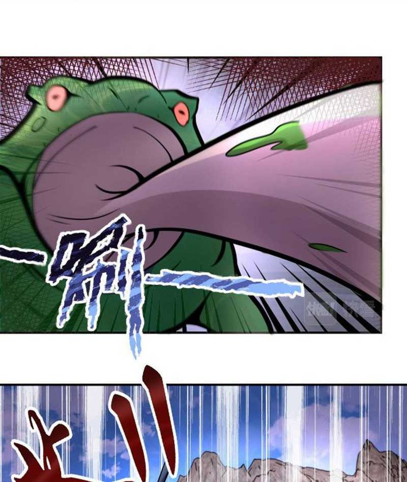 Super System Chapter 202 Gambar 4