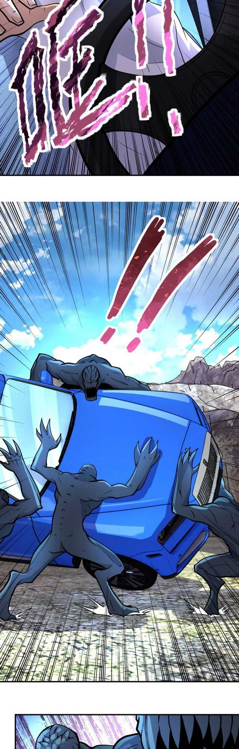 Super System Chapter 202 Gambar 17