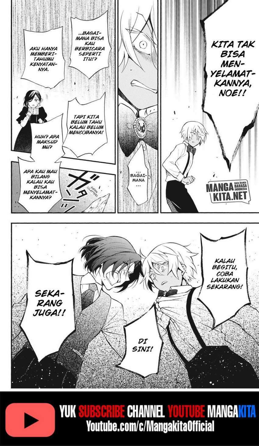 Vanitas no Carte Chapter 9 Gambar 25