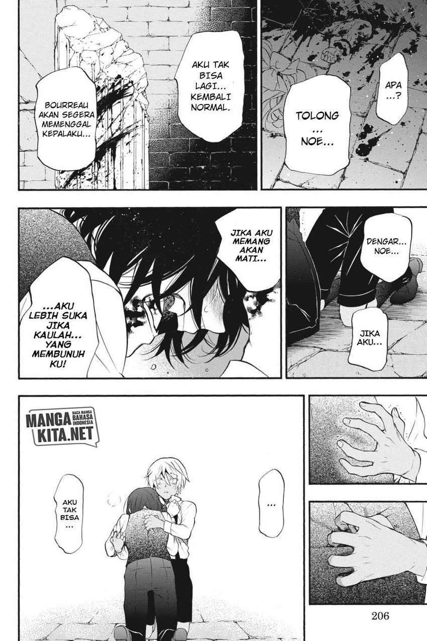 Vanitas no Carte Chapter 9 Gambar 35