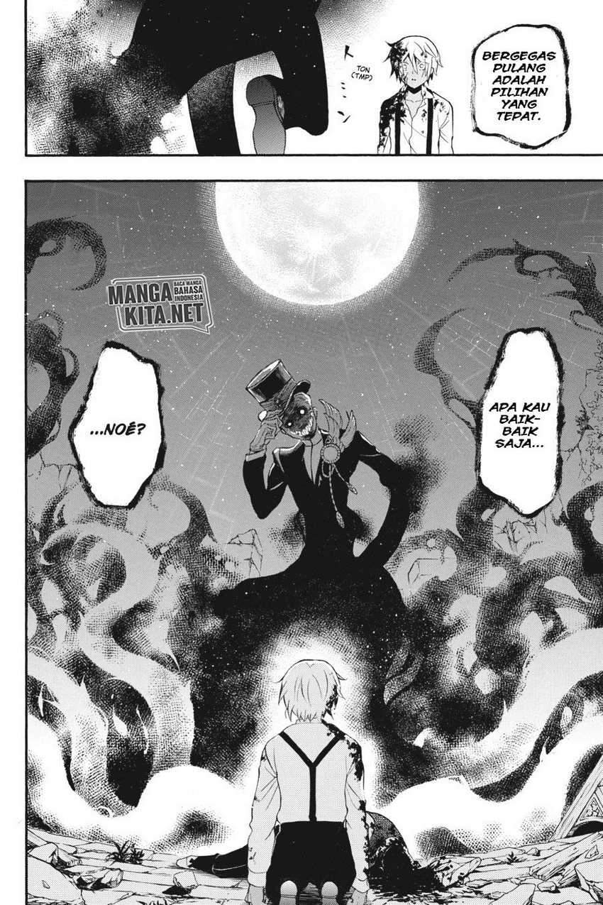 Vanitas no Carte Chapter 9 Gambar 39