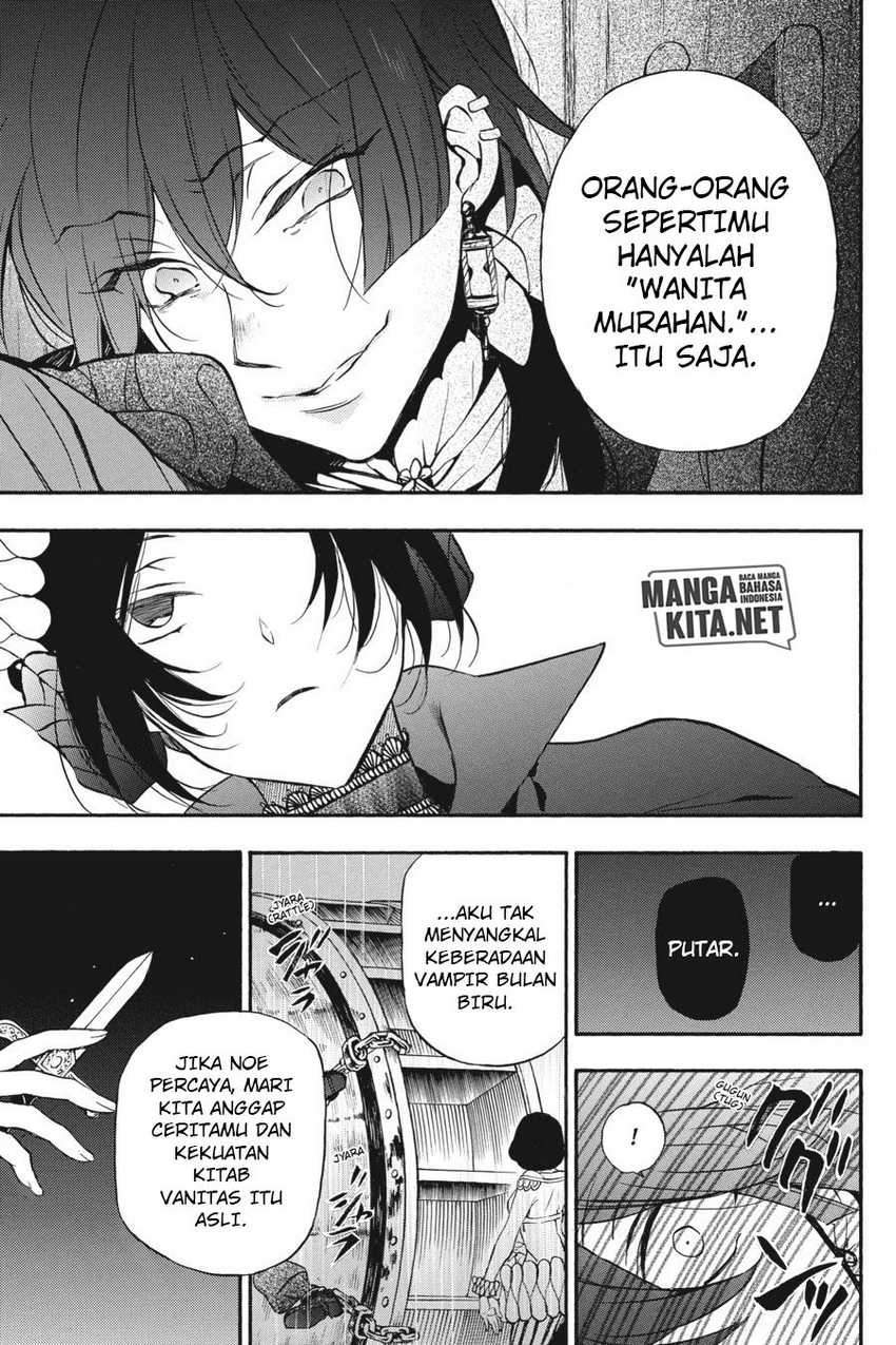 Vanitas no Carte Chapter 7 Gambar 27