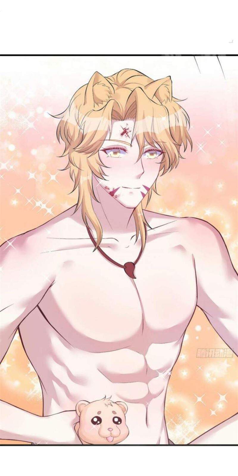 Beauty and the Beast Chapter 209 Gambar 18