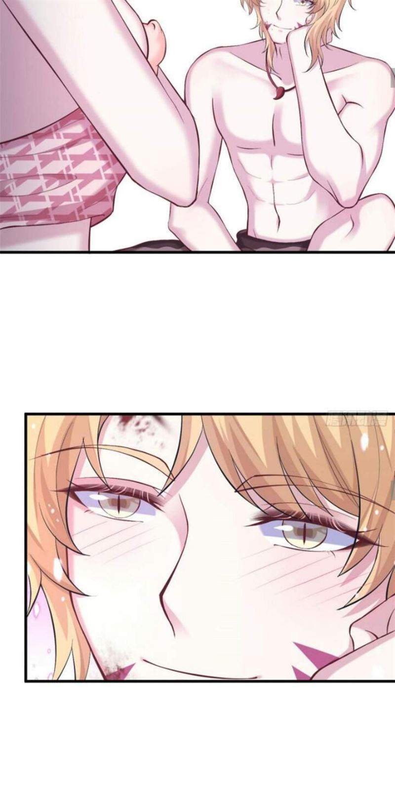 Beauty and the Beast Chapter 209 Gambar 21