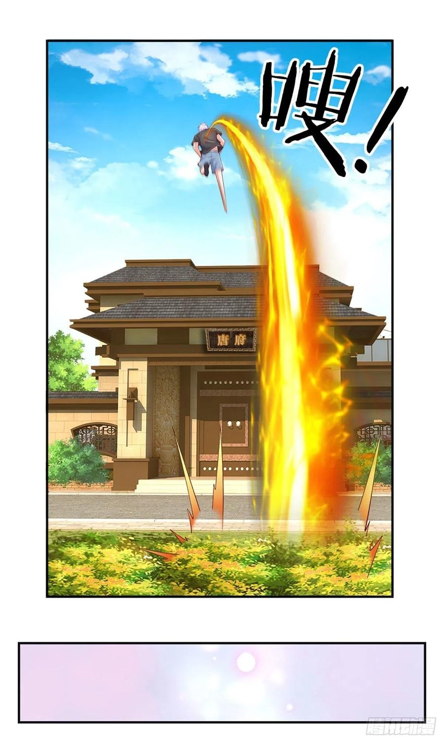 100.000 Layers Of Body Refining: I Raise All Emperor Chapter 48 Gambar 16