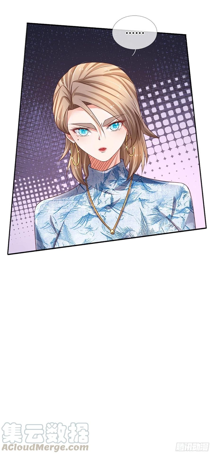100.000 Layers Of Body Refining: I Raise All Emperor Chapter 48 Gambar 34