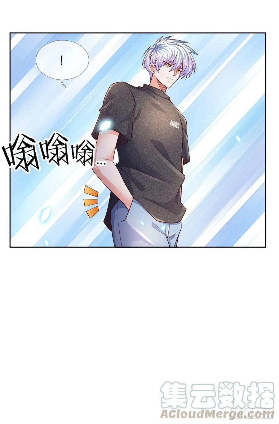 100.000 Layers Of Body Refining: I Raise All Emperor Chapter 48 Gambar 5