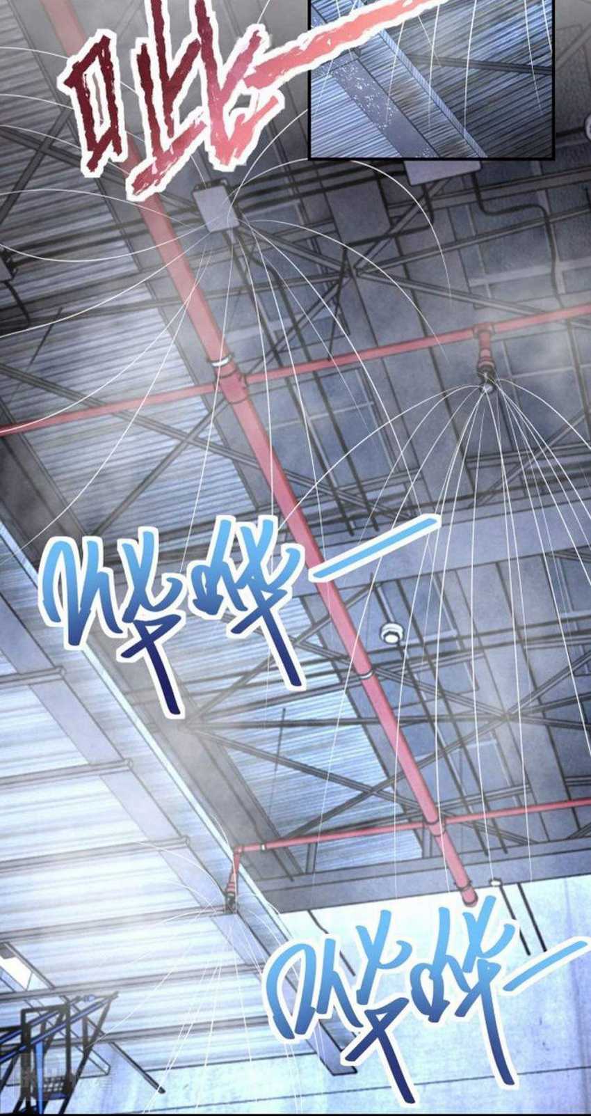 Super System Chapter 210 Gambar 25