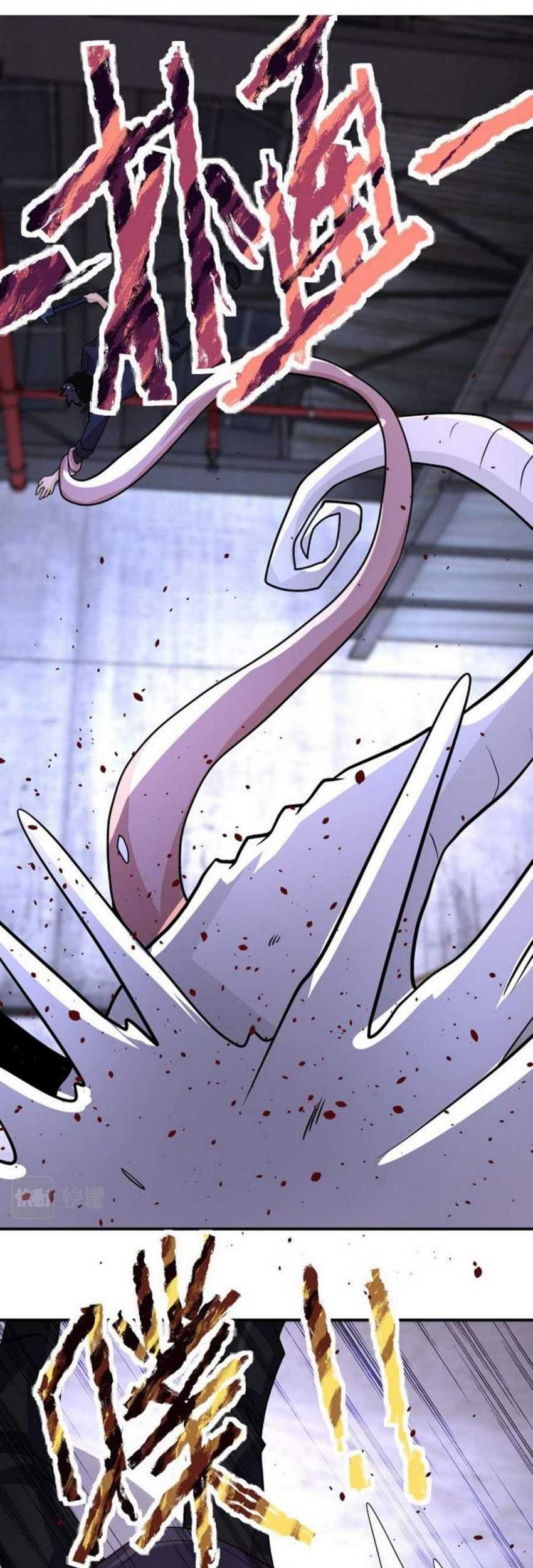Super System Chapter 210 Gambar 13