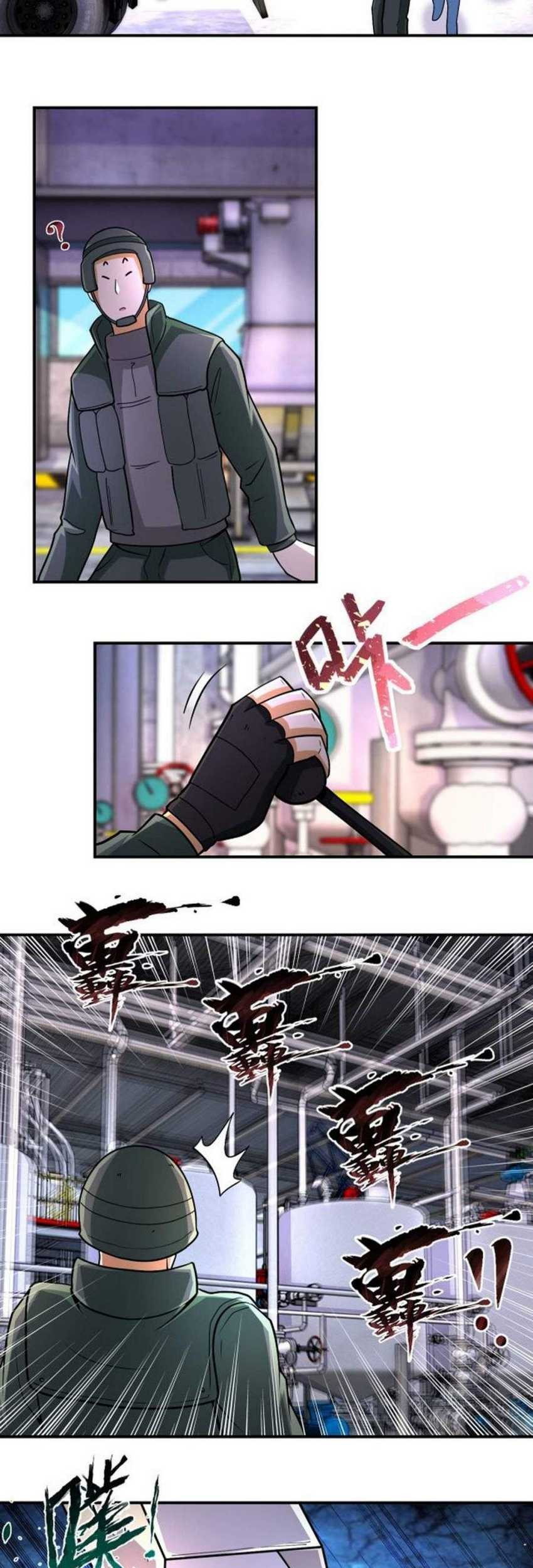 Super System Chapter 207 Gambar 11