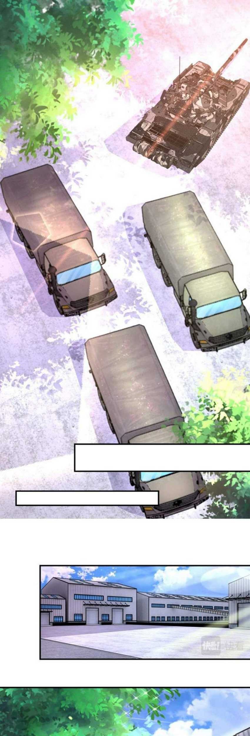 Super System Chapter 206 Gambar 20