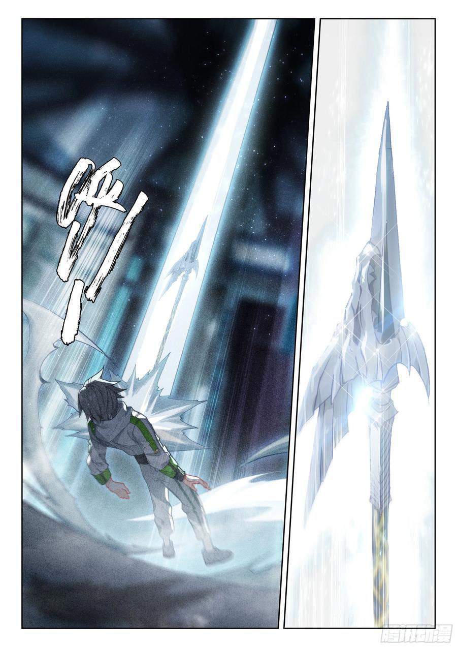 Baca Manhua Soul Land IV – The Ultimate Combat Chapter 179 Gambar 2