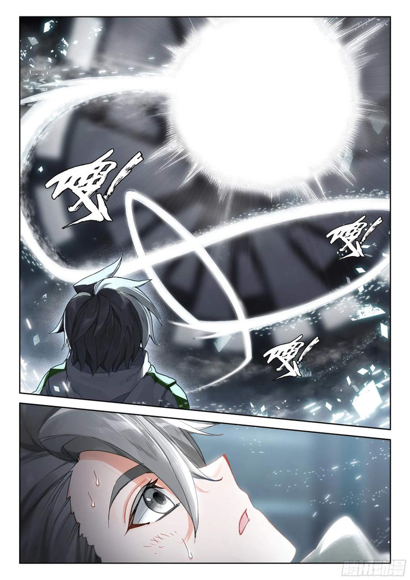 Soul Land IV – The Ultimate Combat Chapter 179 Gambar 3