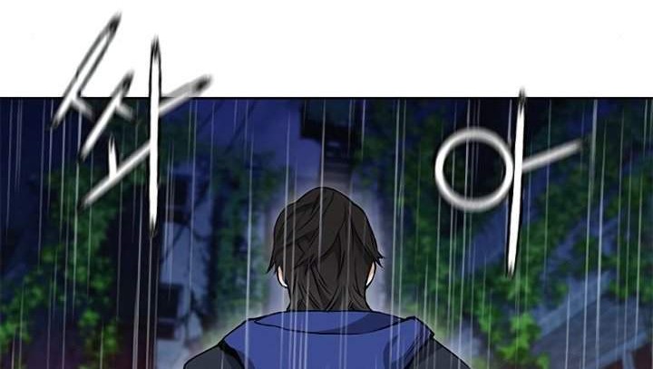 Seoul Station Druid Chapter 21 Gambar 20