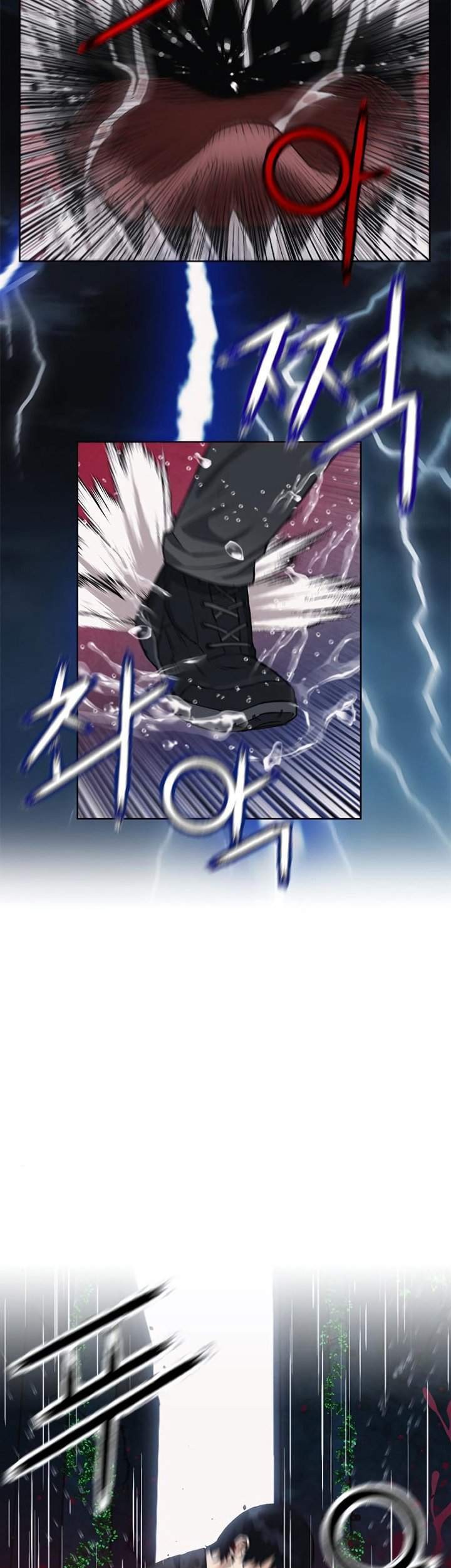 Seoul Station Druid Chapter 21 Gambar 35