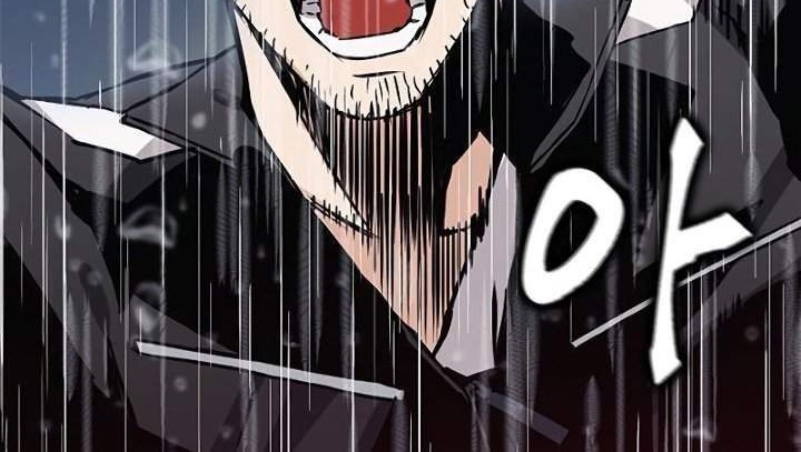 Baca Manhwa Seoul Station Druid Chapter 21 Gambar 2